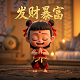 哈希orp校准
